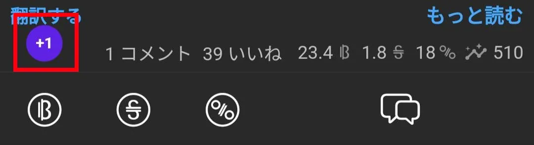 Sl8(Slate)の投稿
